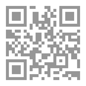 Qr Code علوم القرآن سؤال وجواب فايز السريح