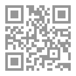 Qr Code تأثير برنامج رياضى على بعض عناصر اللياقة البدنية والكفاءة المهنية للمعاقين بدنيا