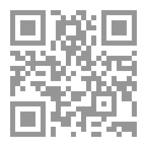 Qr Code العصف الذهني وحل المشكلات