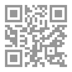 Qr Code Palm