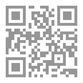 Qr Code What Would Machiavelli Do?