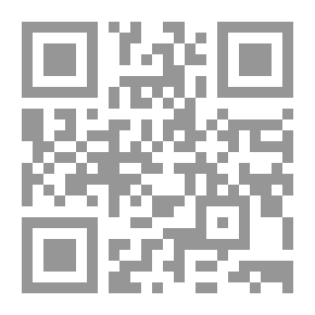 Qr Code يوميات عميد