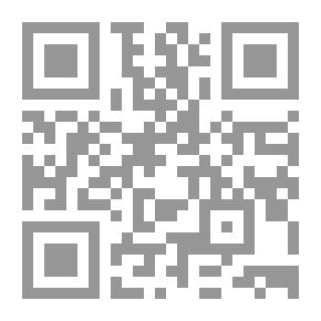 Qr Code هذه ليلتي