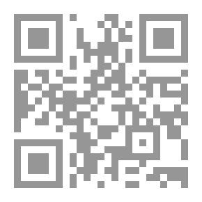 Qr Code الأنا