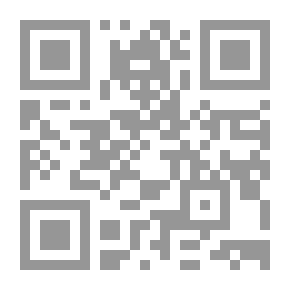 Qr Code حقيقة معايير أبيقور