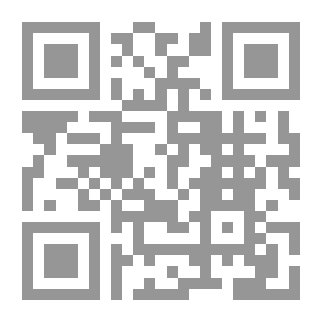 Qr Code قضايا العنف السياسى فى مصر