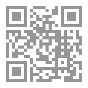 Qr Code رسائل لطالب القانون