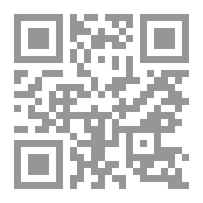Qr Code أحلى الأساطير الصينية