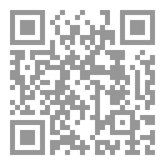 Qr Code رواية العجوز