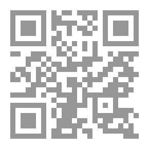 Qr Code أسرار النفس البشرية