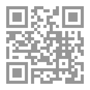 Qr Code مصابيح الظلام د. شادي النعمان