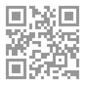 Qr Code سفينة النجاة