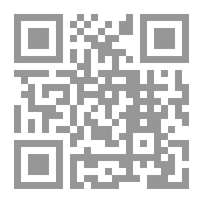 Qr Code إخوتي جميع البشر