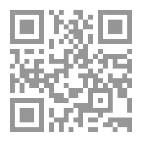 Qr Code زهيرة