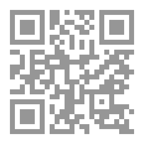 Qr Code مختارات من روائع الشوقيات