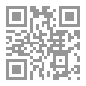 Qr Code سارة في المطبخ (سلسة كتب الطفل المسلم )