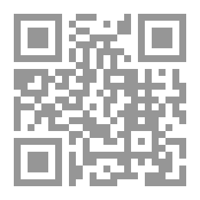 Qr Code مجلة الوعي العدد 267
