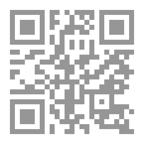 Qr Code من ينال الترقية ومن لا ينالها ولماذا ؛ 12 أمراً يجب أن تفعلها إذا كنت تريد أن تتقدم