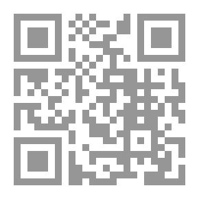 Qr Code Du Pape
