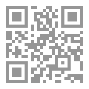 Qr Code عناصر التحليل النوعي