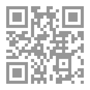 Qr Code Geschichte Der Renaissance In Italien