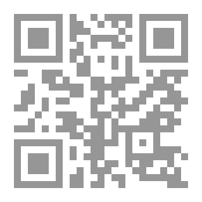Qr Code شرح العينية