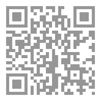 Qr Code اليد البيضاء