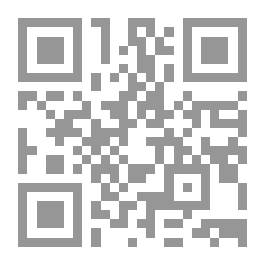 Qr Code الحريات الأكاديمية في الجامعات العربية (الكتاب الثاني)