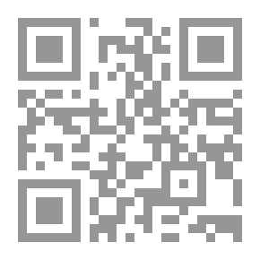Qr Code تاج العروس - الجزء السابع والثلاثين