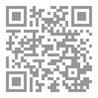 Qr Code عجوز المدافن