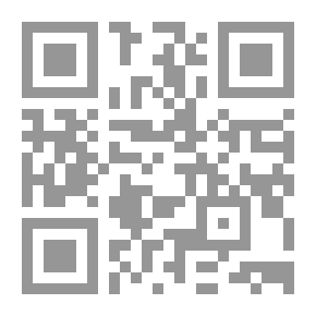 Qr Code إنشاء البيت السكني