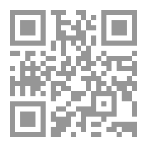 Qr Code صناعة المستقبل: الاحتلال، التدخلات، الإمبراطورية والمقاومة