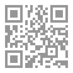 Qr Code Golden Letters - Level 1
