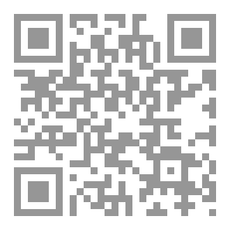 Qr Code أنفسٌ ترثى