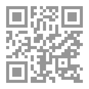 Qr Code رجال صنعوا التغيير