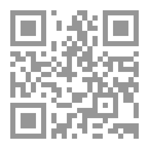 Qr Code قاموس العوام