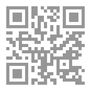Qr Code المتخيل الثقافى ونظرية التحليل النفسى المعاصر