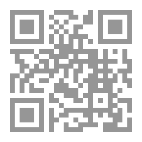 Qr Code منهج البحث اللغوي بين التراث وعلم اللغة الحديث