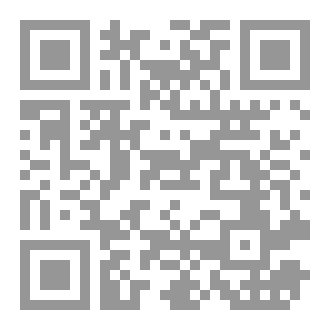 Qr Code تبصير المستهلك الإلكتروني