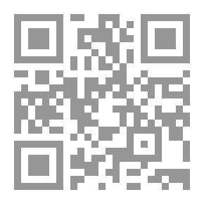 Qr Code الواقعية الإسلامية في روايات نجيب الكيلاني دحلمي محمد القاعود