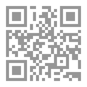 Qr Code رسائل دوار الشمس