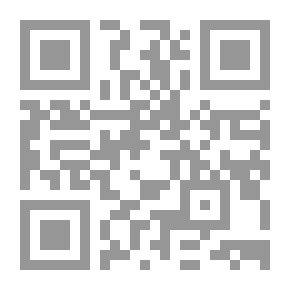 Qr Code بين الترائب