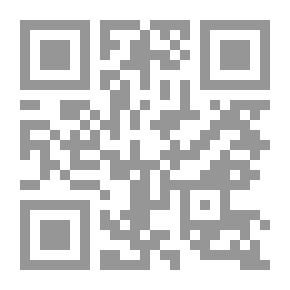 Qr Code الحلم لباس العلم