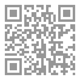 Qr Code طاولة الذكريات