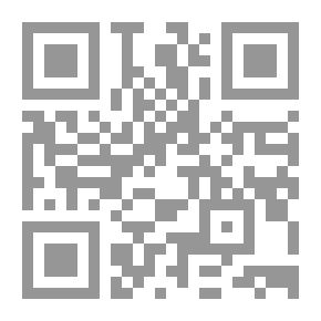 Qr Code الهدية فى القواعد النحوية