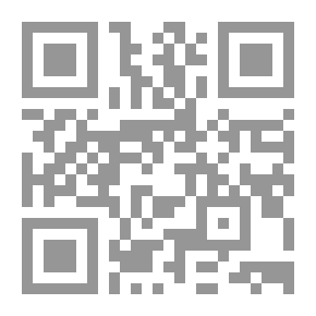 Qr Code إدارة الأزمات - الأسس والتطبيقات