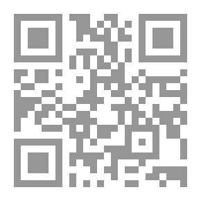 Qr Code الهوية الثقافية الأمازيغية في القنوات العربية المتخصصة