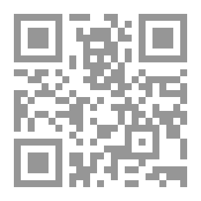 Qr Code حصاد الفكر الفلسفي اليوناني - جزء - 23 / سلسلة أعلام الفلاسفة