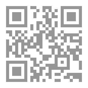Qr Code حسن التفهم والدرك لمسألة الترك