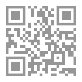Qr Code الغياب